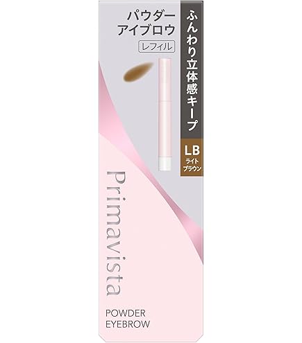 Amazon.co.jp: ソフィーナ オーブ デザイニングアイブロウ ペンシル